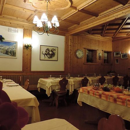 פלקאדה Albergo Ombrettola מראה חיצוני תמונה