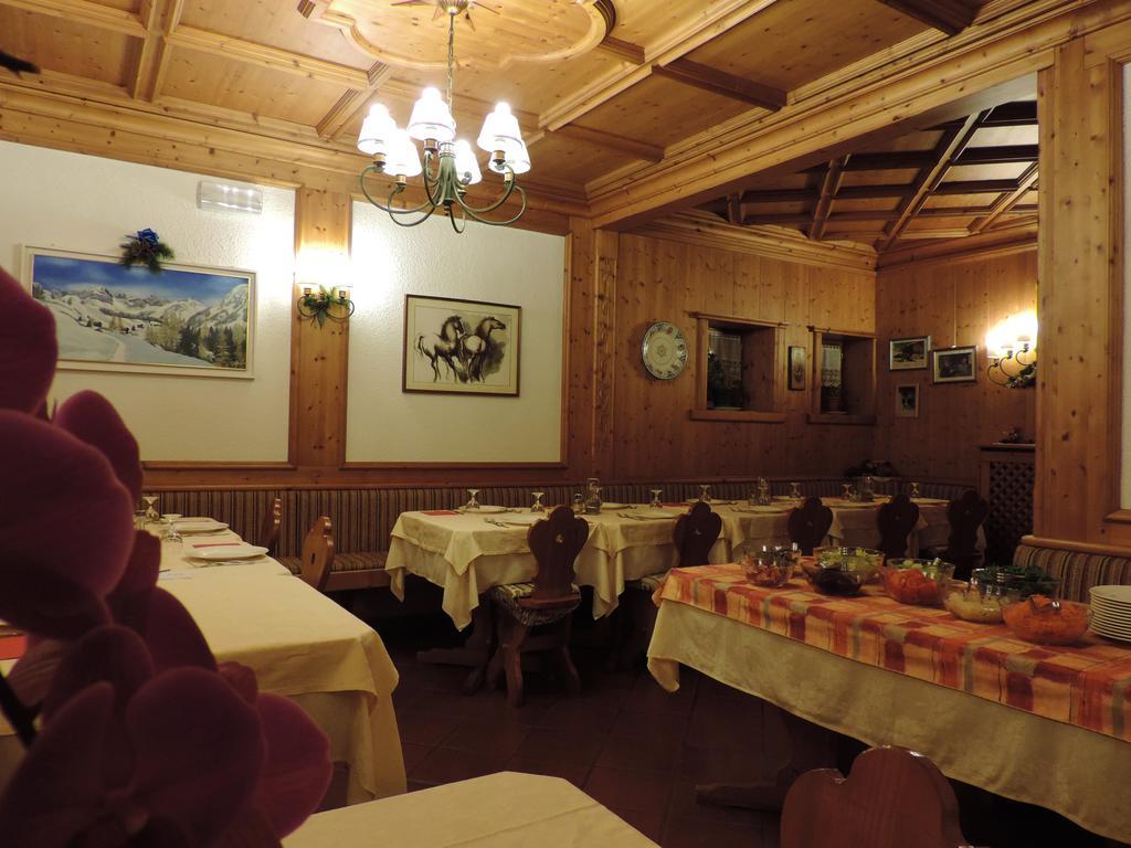 פלקאדה Albergo Ombrettola מראה חיצוני תמונה